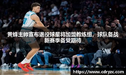 星空体育网站入口