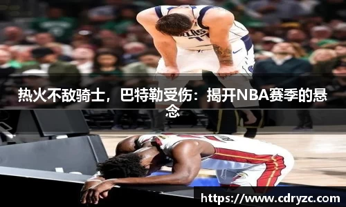 星空体育网站入口