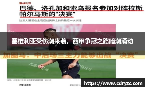 星空官网