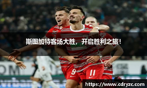 星空官网