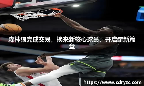 星空体育平台app