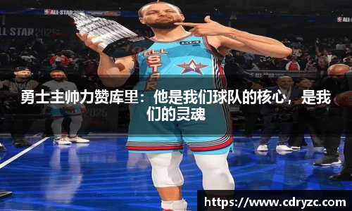 星空官网