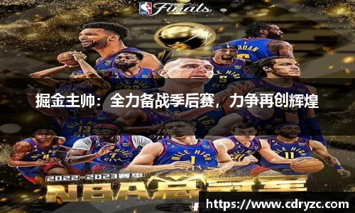 星空官网