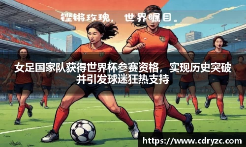 星空官网