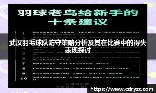 星空体育