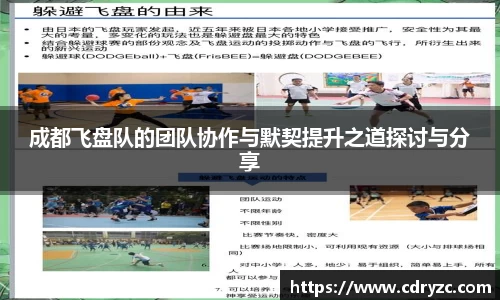 星空体育平台app