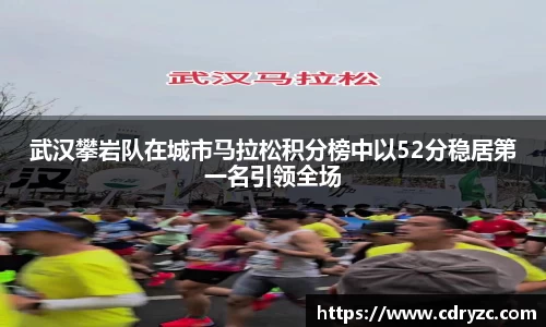 星空官网