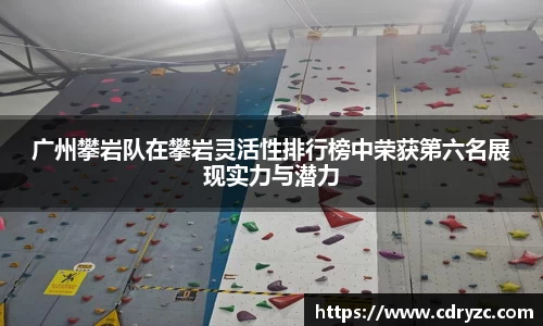 星空体育网站入口