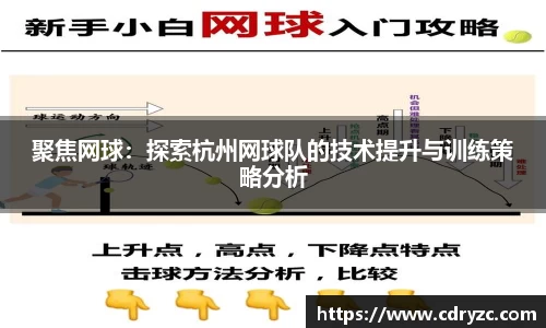 星空官网