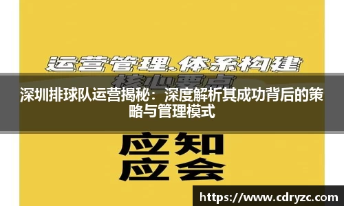 星空体育平台app