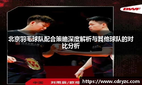 星空体育网站入口