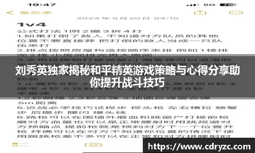 星空体育平台app