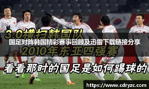 星空官网