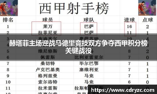 星空体育网站入口
