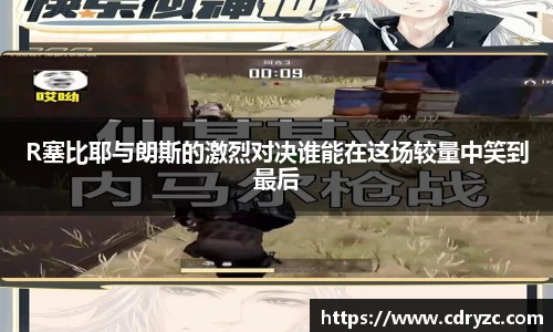 星空体育