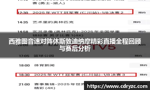星空官网