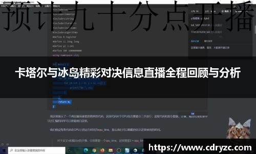 星空体育平台app