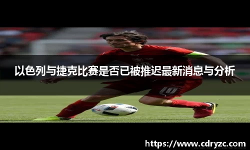 星空体育平台app