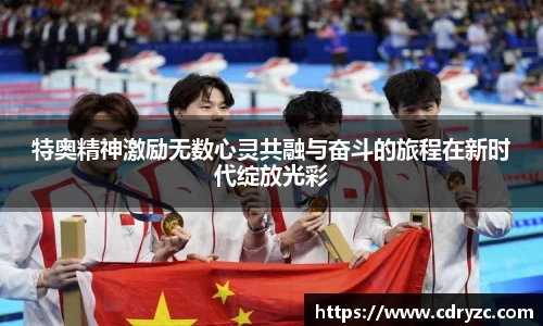 星空体育网站入口