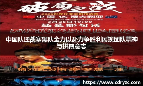 星空官网