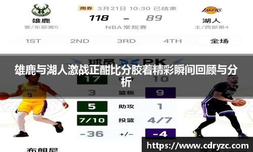 星空体育平台app