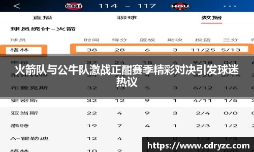 星空体育网站入口
