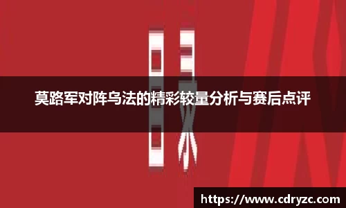 星空体育