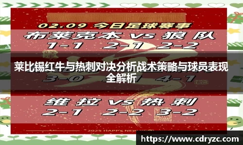 星空体育平台app