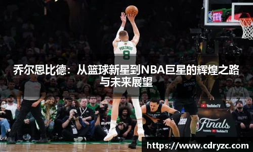 星空官网