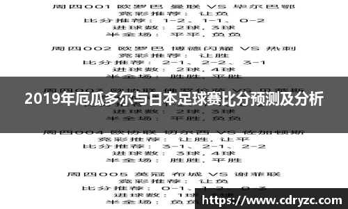 星空体育网站入口