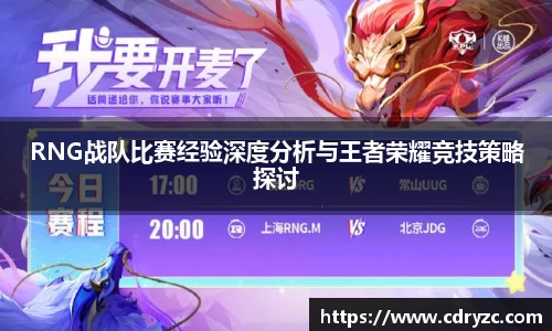 星空体育网站入口