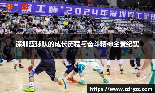 星空官网
