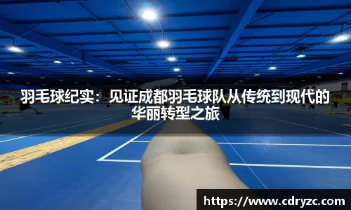 星空体育平台app