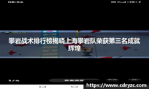 星空体育平台app