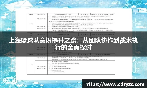 星空体育网站入口
