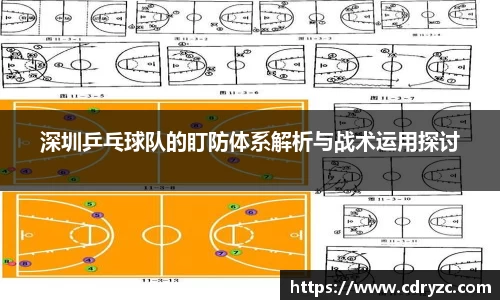 星空官网