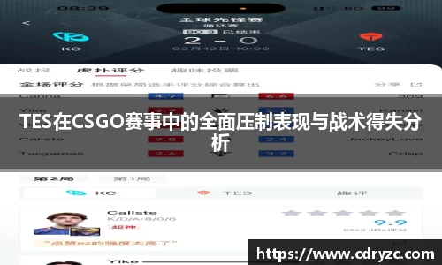 星空官网