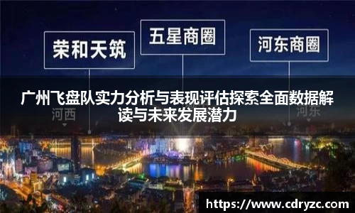 星空官网