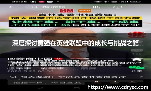 星空官网