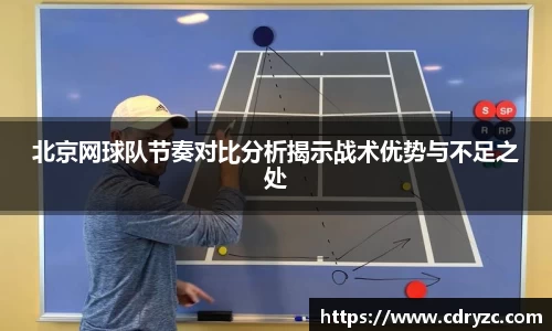 星空官网
