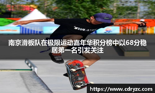 星空体育网站入口