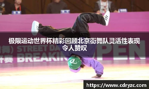 星空体育网站入口