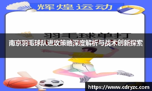 星空体育