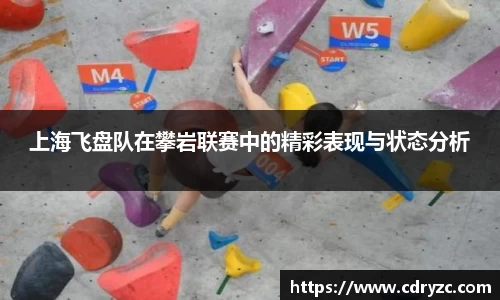 星空体育网站入口