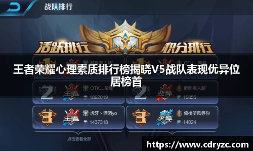 星空官网