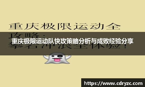 星空官网