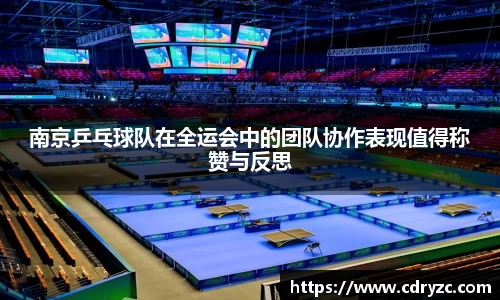 星空官网