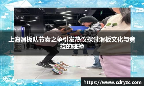 星空体育
