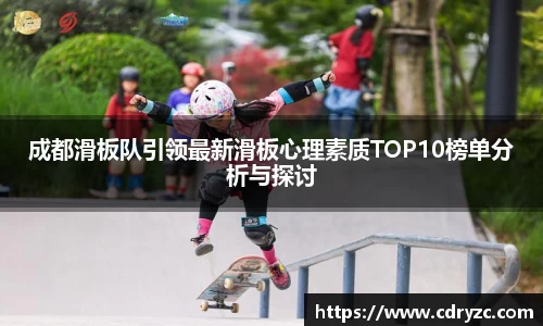 星空体育