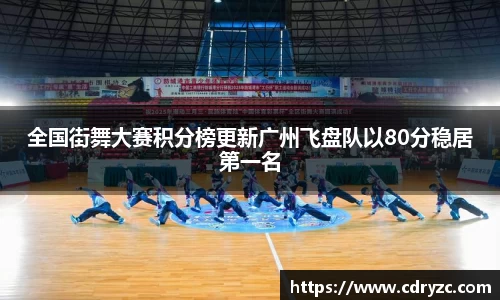 星空体育平台app